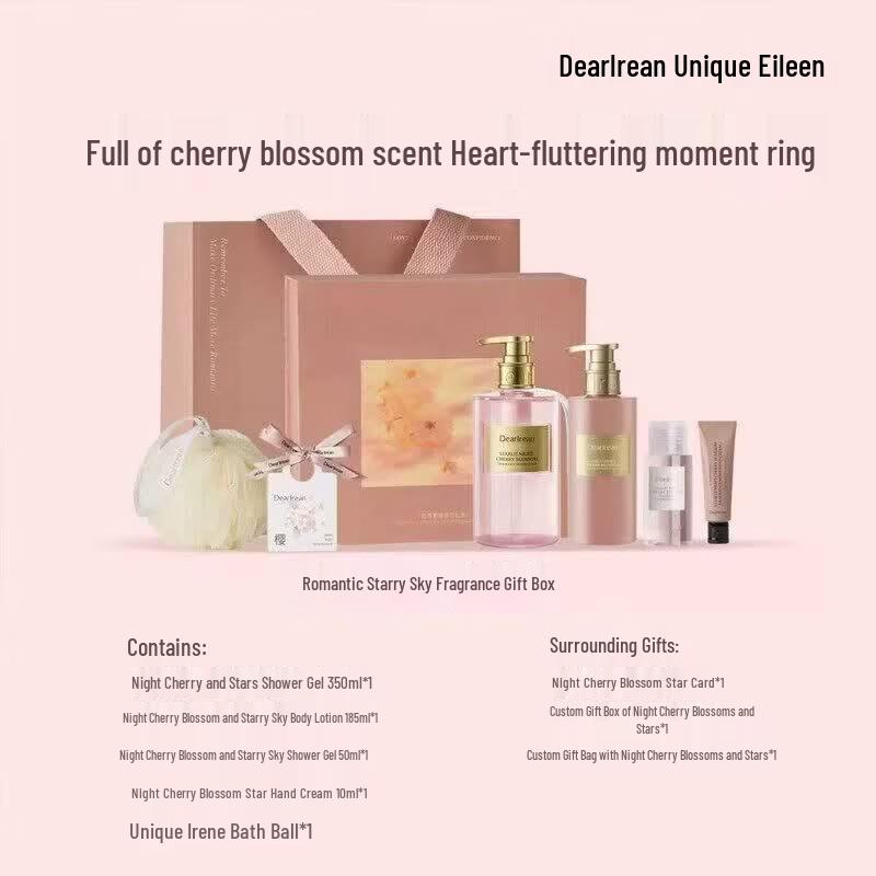 Dear Irean Night Cherry Star Scented Shower Gel Gift Box