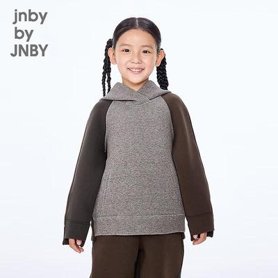 Na górę – Bluzy i bluzy z kapturem