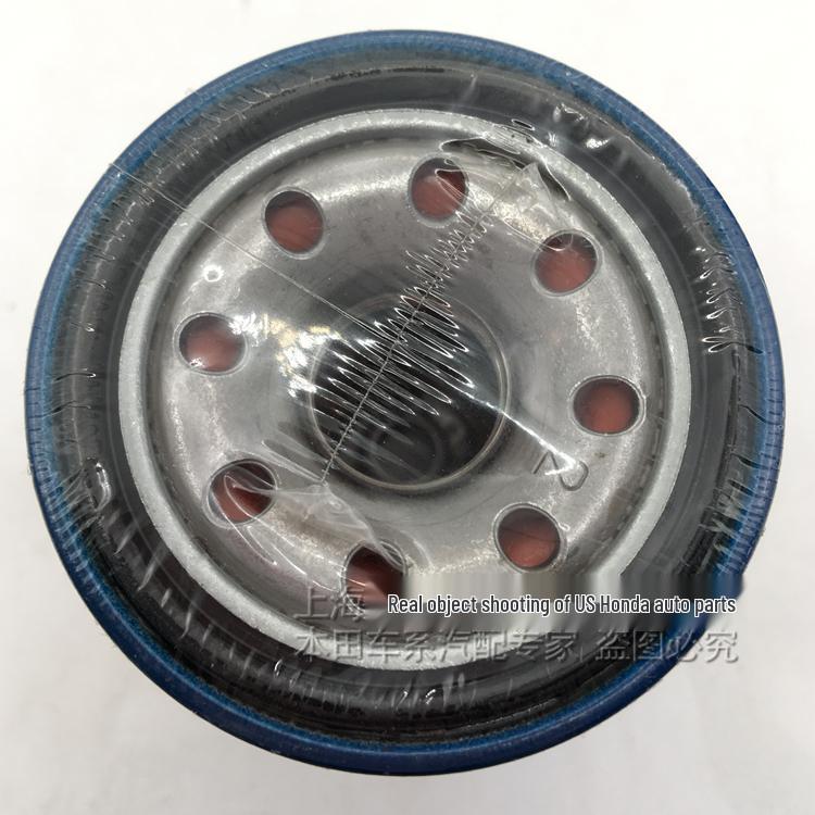 Oljefilter för Accord, Lingpai, Binzhi, XRV, Fit, Civic, CRV, Ge Rui - Byte av originalelement