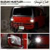 Pikakyu 20322 Suzuki Hustler LED Back Lamp, Compatible with MR52S/MR92S, T16, Explosion-BAKU-450lm, White, 6600K,