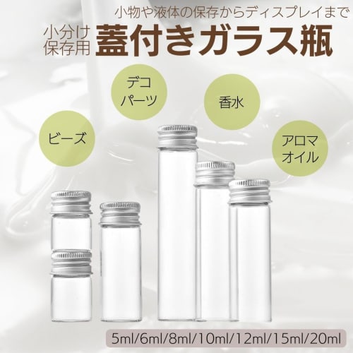 I'm So Happy Small Glass Bottles with Airtight Lids, Suitable for Storing Liquids and Other Small Items, Set of 20 (20ml)