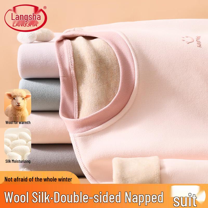 

Термокомплект Langsha для девочек 7А с антибактериальной флисовой подкладкой 160 (150-160cm, 37.5-42.5kg)