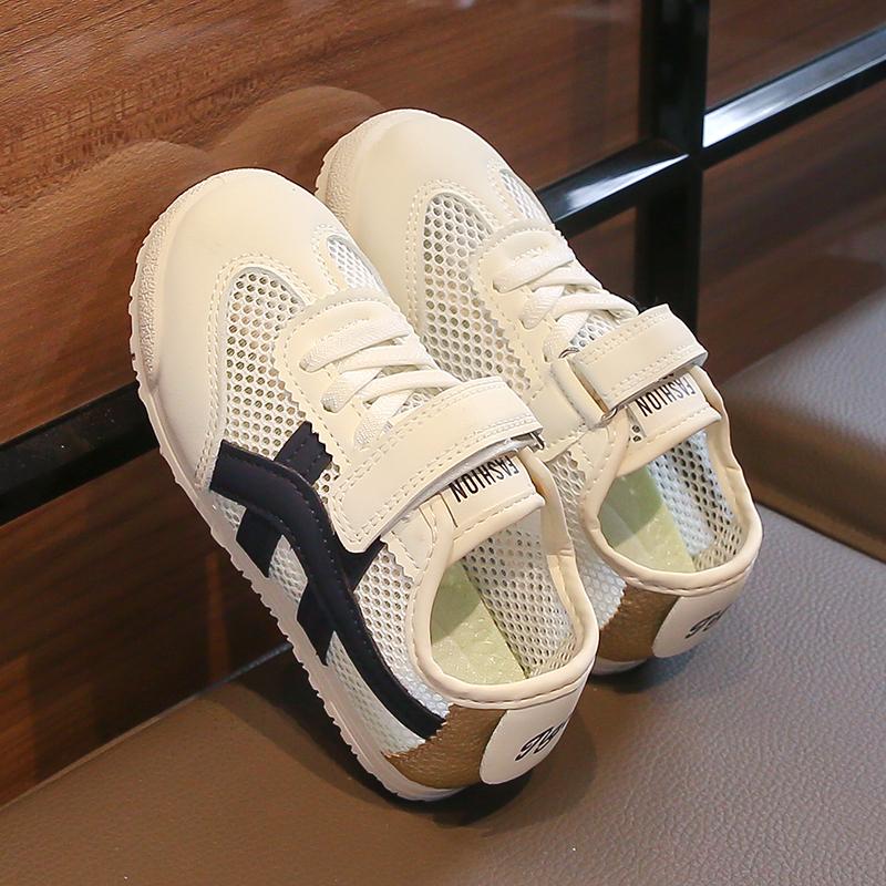 Çocuk Minimalist Spor ve Eğlence Ayakkabıları Öğrenci Hafif Koşu Ayakkabıları Tek Net Forrest Gump Ayakkabıları Çocuk Ayakkabıları Küçük Beyaz Ayakkabılar