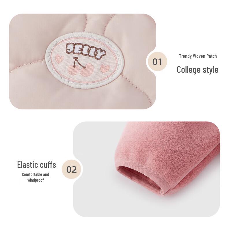 JELLYBABY Unisex School Thermal Padded Jacket
