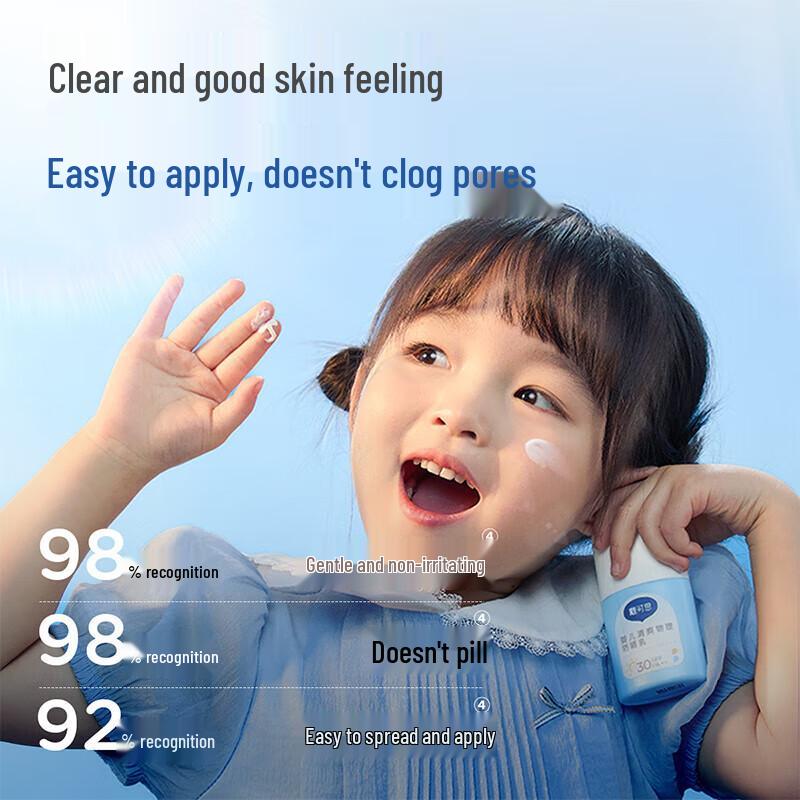 Devex Baby & Kids SPF30 Physical Sunscreen Lotion