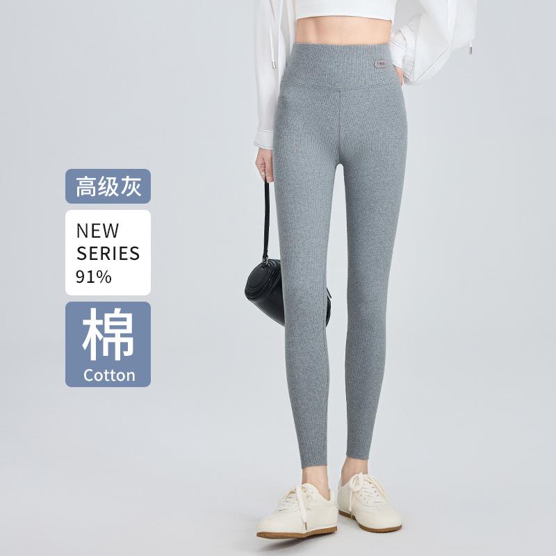 Spring and Autumn pure cotton high-waisted belly-closing and thin leggings for women, large elastic and seamless feet, large-size Barbie pants.