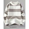 Herren Hong Kong Stil Color Block Zopfmuster Pullover - Locker, Trendy, Dickes Rundhals Strickware