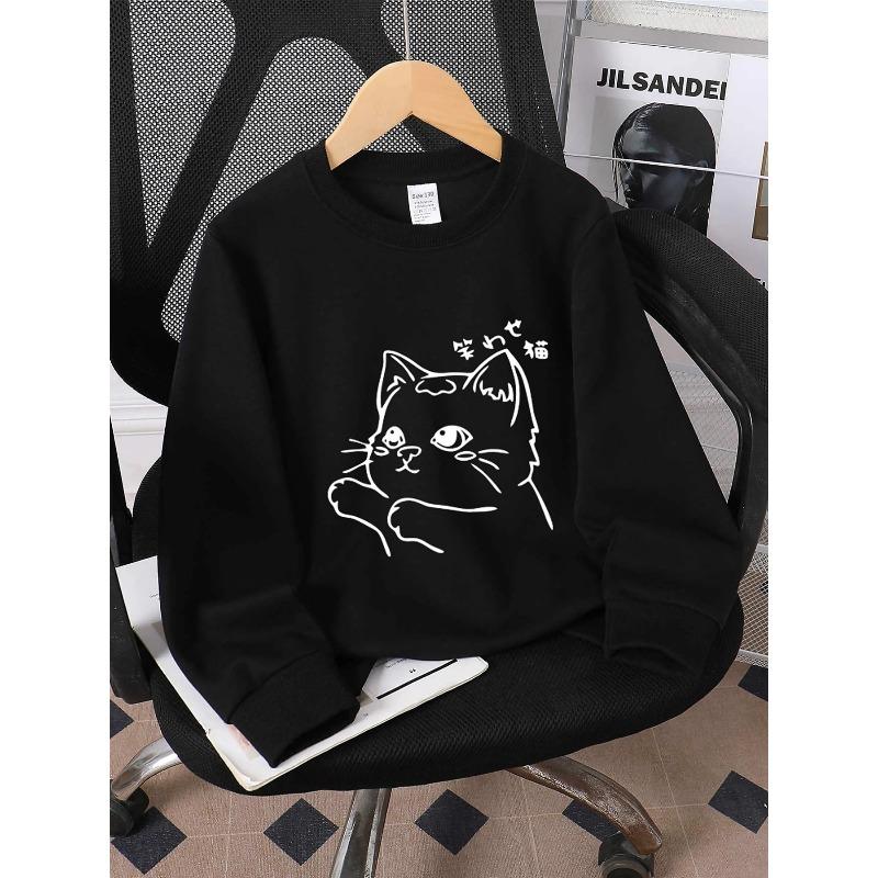 European Size Crewneck Sweatshirt - White Cat Line Art Smiling Face Machine Washable, Spring And Autumn, Sportswear And Casual Wear, Comfortable
