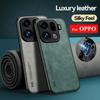 Shockproof Case for OPPO Find X9 X8 Pro Ultra X8S Protective Cover Magnetic Phone Coque Fundas For OPPO A6X A5X A5 A6 Pro