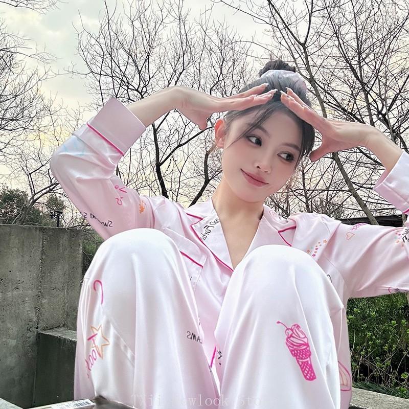 Rainbow Hot Diamond Spring and Autumn Ice Silk Pajamas, Cute Thin Women's High-end Home Clothing, Summer Can Be Worn Externally