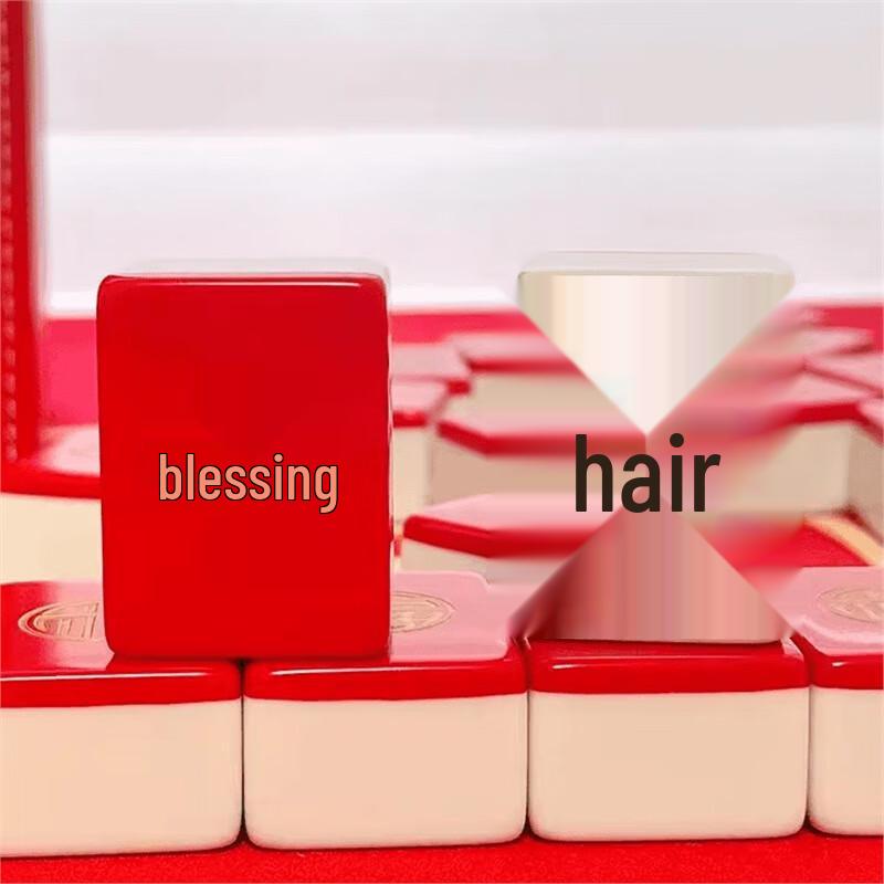 Brangdy Hand-Rubbed Mahjong Set
