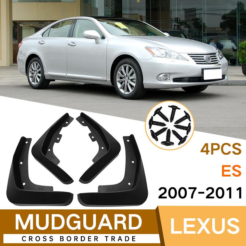 Mud Flaps For LEXUS ES 2007-2011MudFlaps Front Rear Fender Car 07-11