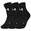 Under Armour 3-Pair Sports Socks