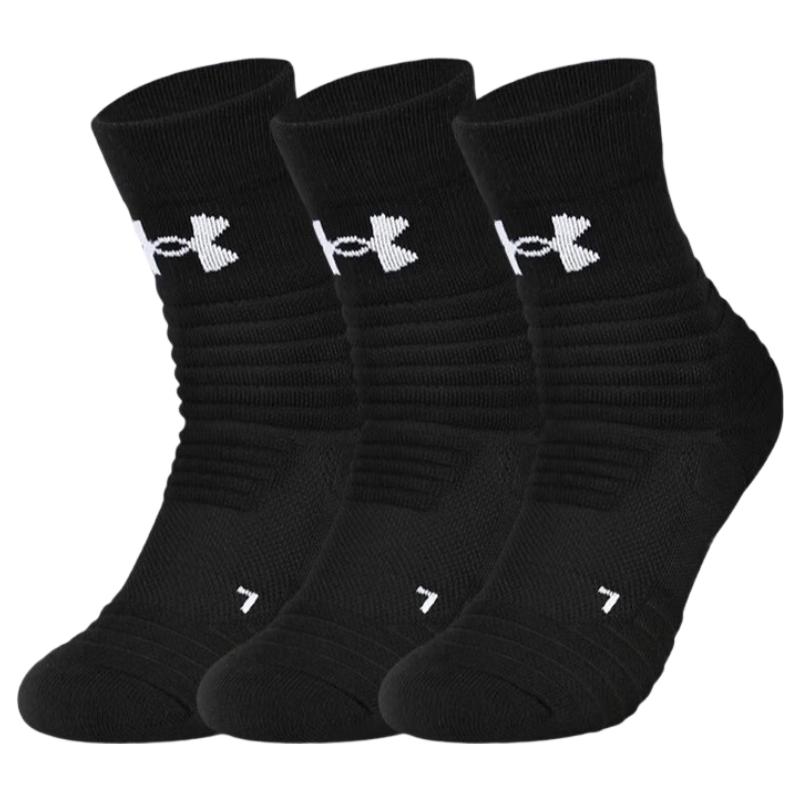 Under Armour 3-Pair Sports Socks