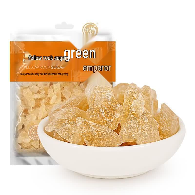 GREEN KING Small Grain Yellow Rock Sugar