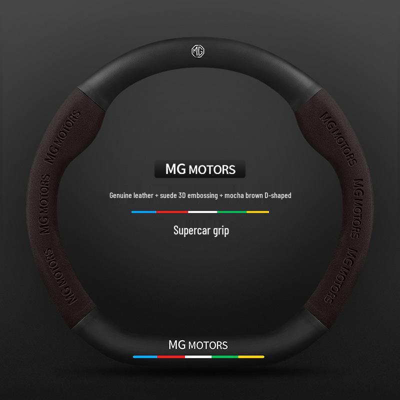 MG and Roewe GT Steering Wheel Cover for 6Pro/GS/Z3Z3/HS3/HS5/Navigator 3SW models.