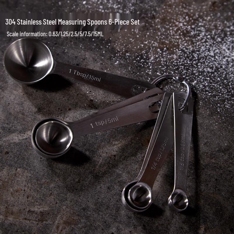 

Stainless Steel Measuring Spoon Set