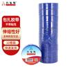 Jiutouniao PVC Electrical Insulating Tape