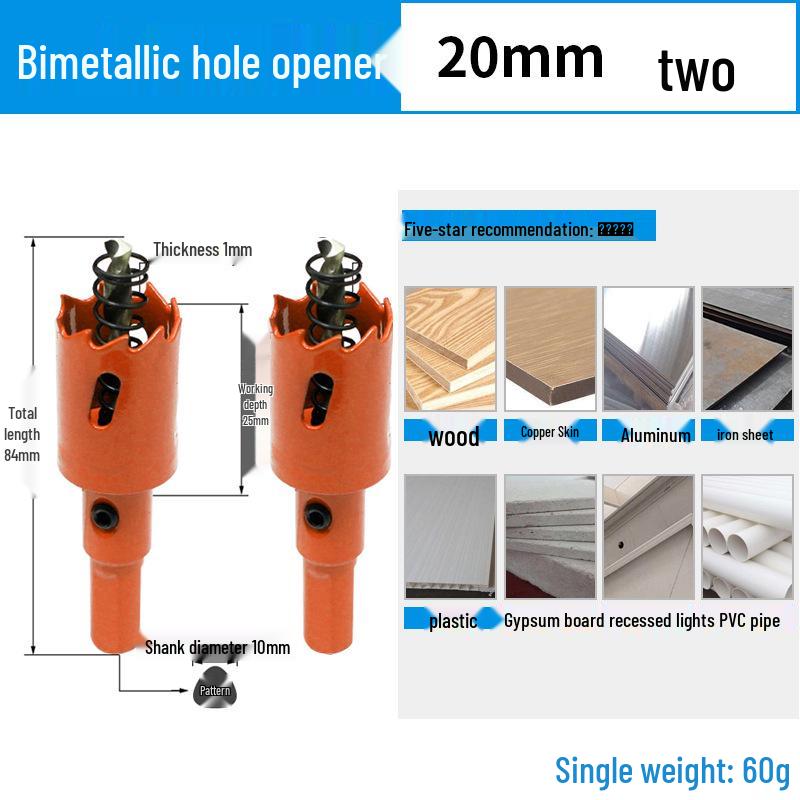 Dain Tools 75mm Bi-metal Multi-function Hole Saw for Wood, Drywall, and Plastic Drilling