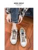 Women's Retro German Trainer: 2025 Genuine Leather Distressed Sneakers with Star, Mandarin Duck Stripe, Flat Bottom, Casual Skate Style