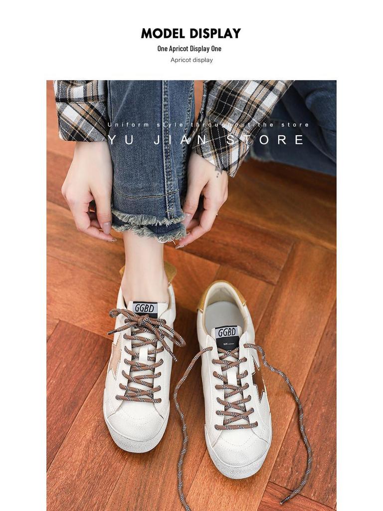 Women's Retro German Trainer: 2025 Genuine Leather Distressed Sneakers with Star, Mandarin Duck Stripe, Flat Bottom, Casual Skate Style