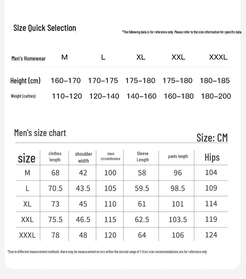 FenTeng Men's 100% Cotton Casual Pajama Set