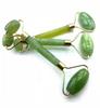 Jade Facial Massager (500) Gab_A