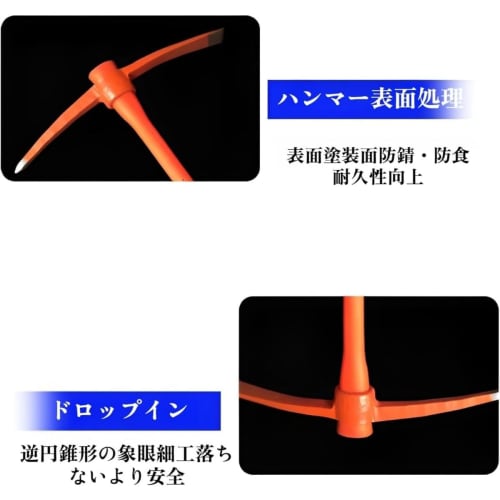 Conutoo Pickaxe, Ice Breaker, Small Pickaxe, Farm Tool, Weeding Hoe, One-Handed Hoe, Pick Mattock, with Handle, Weeding Mattock Hoe, Agricultural Use,