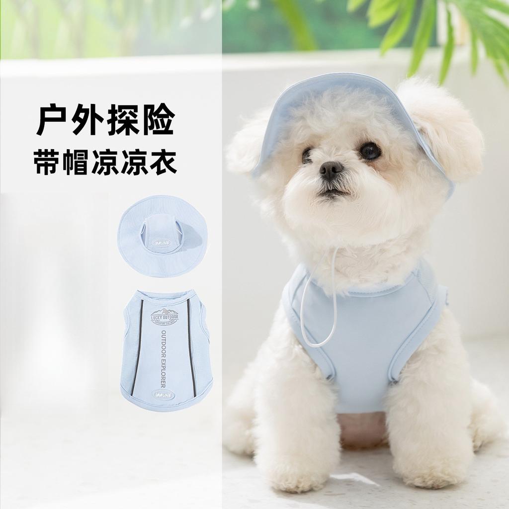 Frühling und Sommer neue Hundekleidung dreidimensionale Puppe gestreifte dünne Weste Katze Haustierkleidung