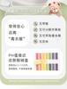 Rabbi Children's Vest Summer New Thin Style with Baby Sleeveless Vest Breathable Top