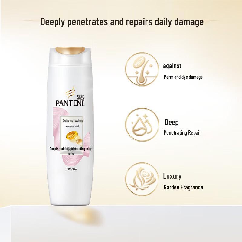 Pantene PRO-V Color & Perm Repair Shampoo
