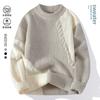 Hauts – Pulls