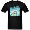 Herren T-Shirt Studio Ghibli Chihiros Reise ins Zauberland Haku & Chihiro 100% Baumwolle