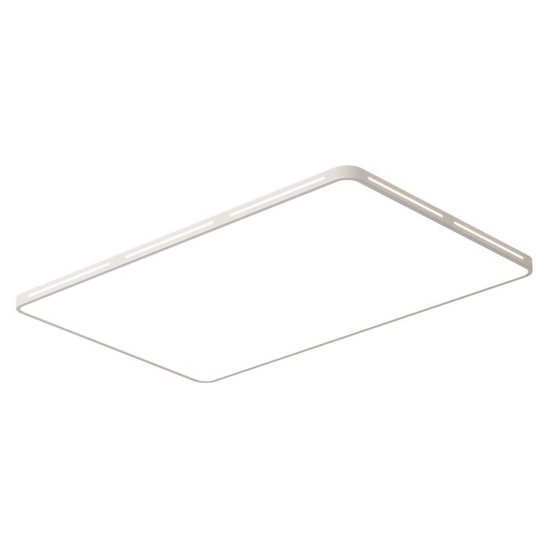 UOSU Ultra-Thin Full-Spectrum LED Ceiling Light