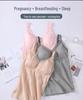 Lace Trim Wireless Nursing Camisole Bra - Pregnancy & Convenient Feeding
