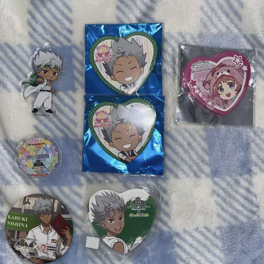 

King Free King Of Prism Nishina Kazuki Saionji Leo Bulk Sell