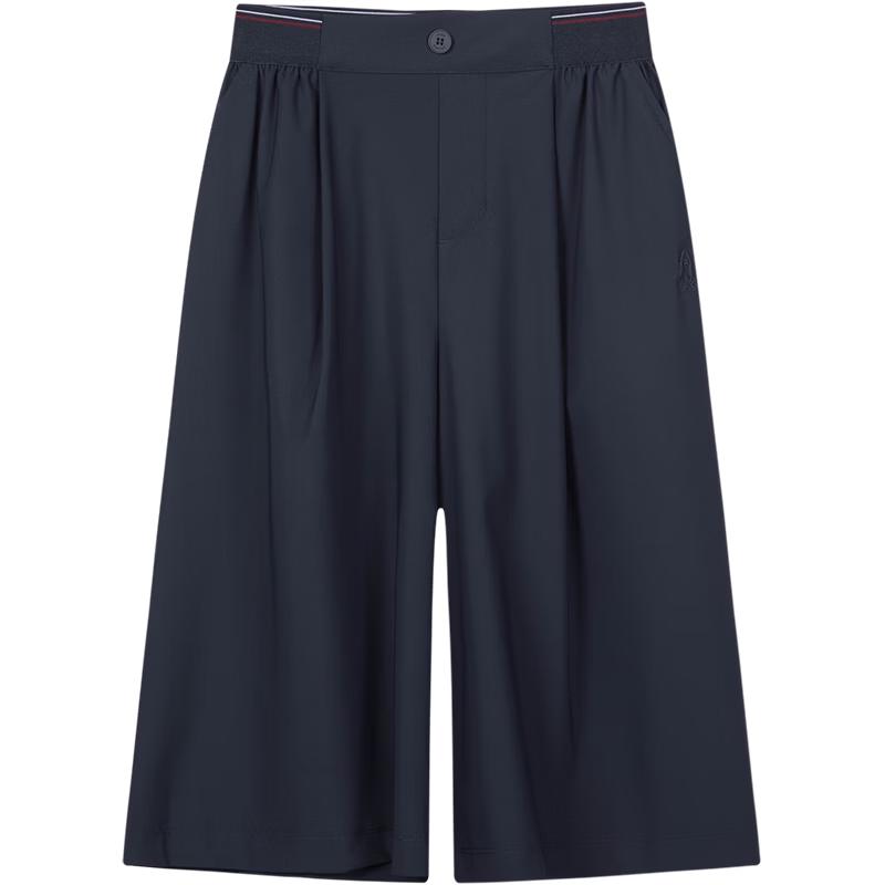 Hush Puppies Girls Cooling UPF40+ Sun Protection Cropped Pants 170
