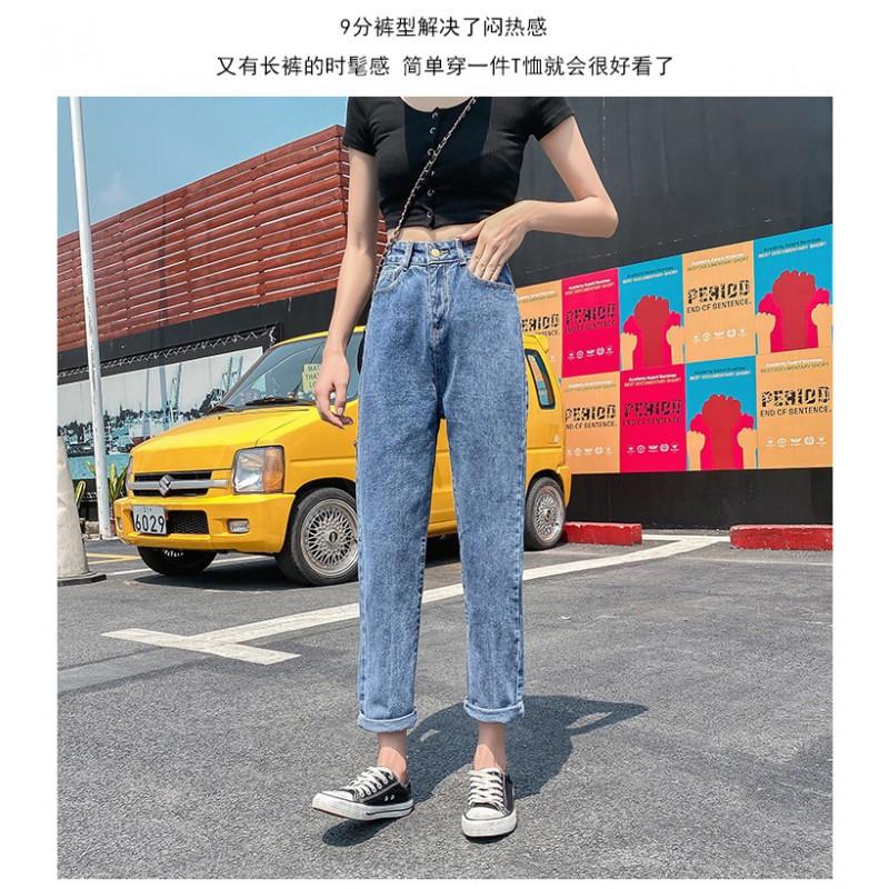 Womens High-Waisted Wide-Leg Straight Cut Denim Jeans Winter Slimming Fit Student Style