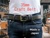[SADO] BELT, Made In Japan, 35mm Wide, Cowhide Leather, Single Piece, Thick Leather, Vegetable Tanned, Craft Style, Classic, Basic, Casual, Carving,