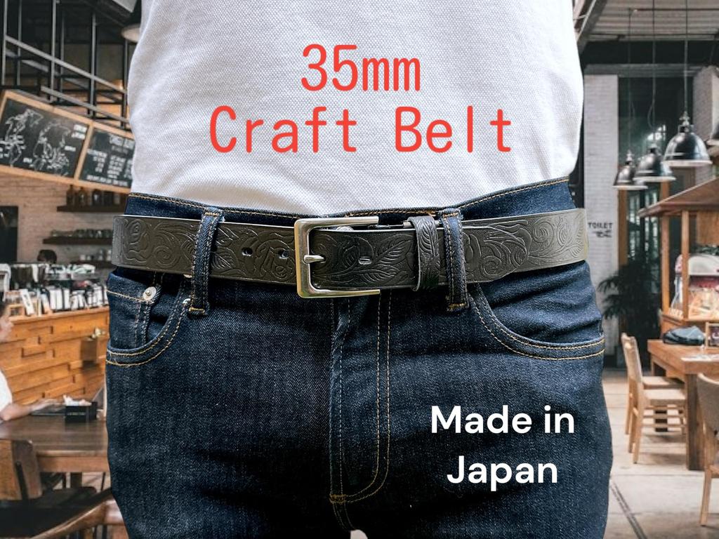 [SADO] BELT, Made In Japan, 35mm Wide, Cowhide Leather, Single Piece, Thick Leather, Vegetable Tanned, Craft Style, Classic, Basic, Casual, Carving,