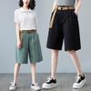 Summer Women's Shorts Plus Size Loose Casual Pant Wide-legged Trousers with Belt