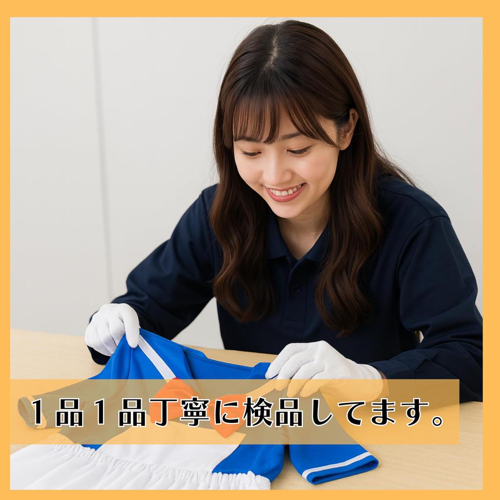 Ludus Felix Donald Duck Cosplay Halloween Costume for Women (XL)