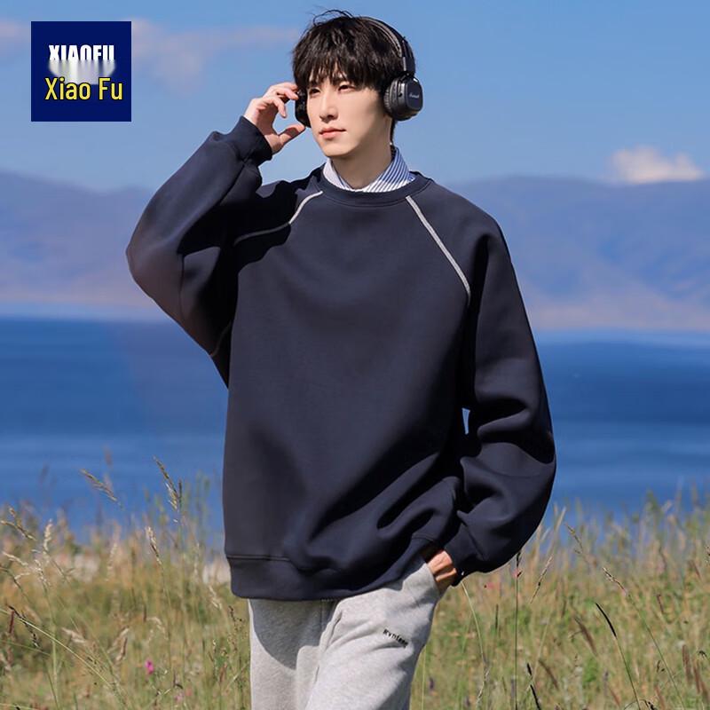 Xiaofu Men's Solid Color Heavyweight Round Neck Sweatshirt