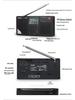 Tecsun PL-398MP Full Band Radio with MP3 Card Speaker for Seniors