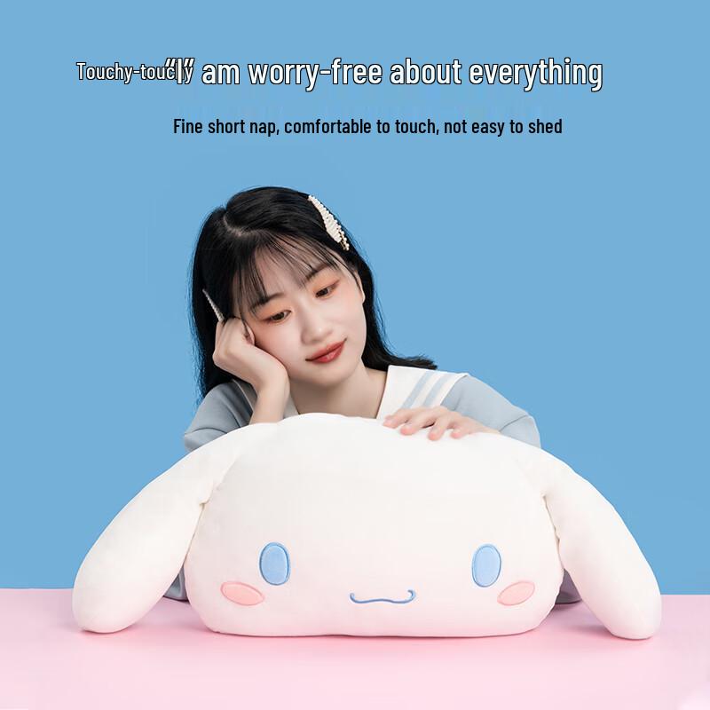 MINISO Character Plush Cushions & Pillows