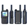 OUXING NET530X 4G Professional Walkie-Talkie (CN Version)