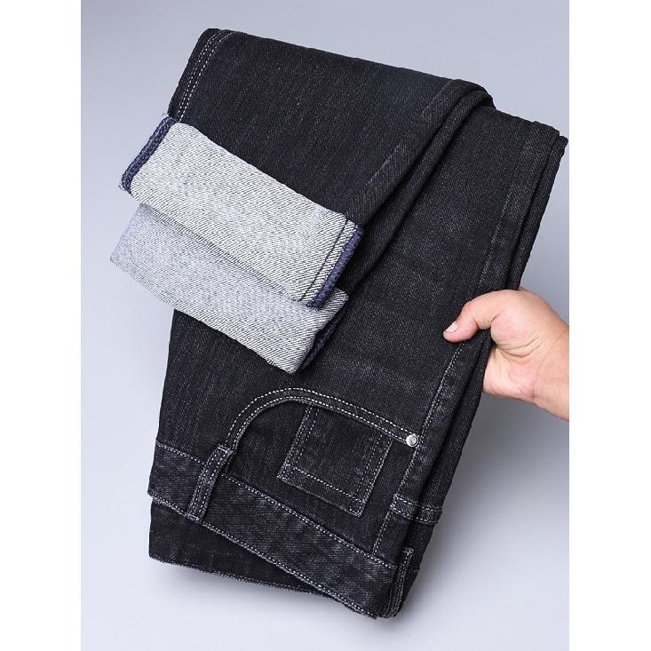 Men'S Spring And Autumn Texture Jeans, Men'S Breathable, Comfortable, Versatile, Slimming Straight Leg Pants