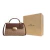 Coach Eliza 27 Klassische Monogramm Kunstleder Schulter Crossbody Tote Tasche Groß Damen Taschen Braun CW012-IMXHE