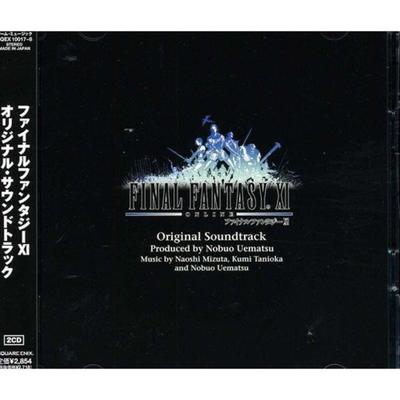 Final Fantasy XI Original Soundtrack Square Enix Standard Edition NEW from Japan