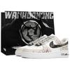 Air Force 1 Kaleidoscope, Anonymous Flame, Shopping Bag Abrasion Resistant Low Top Skateboard Shoes Men's CW2288-111(Team113-S-BOX)